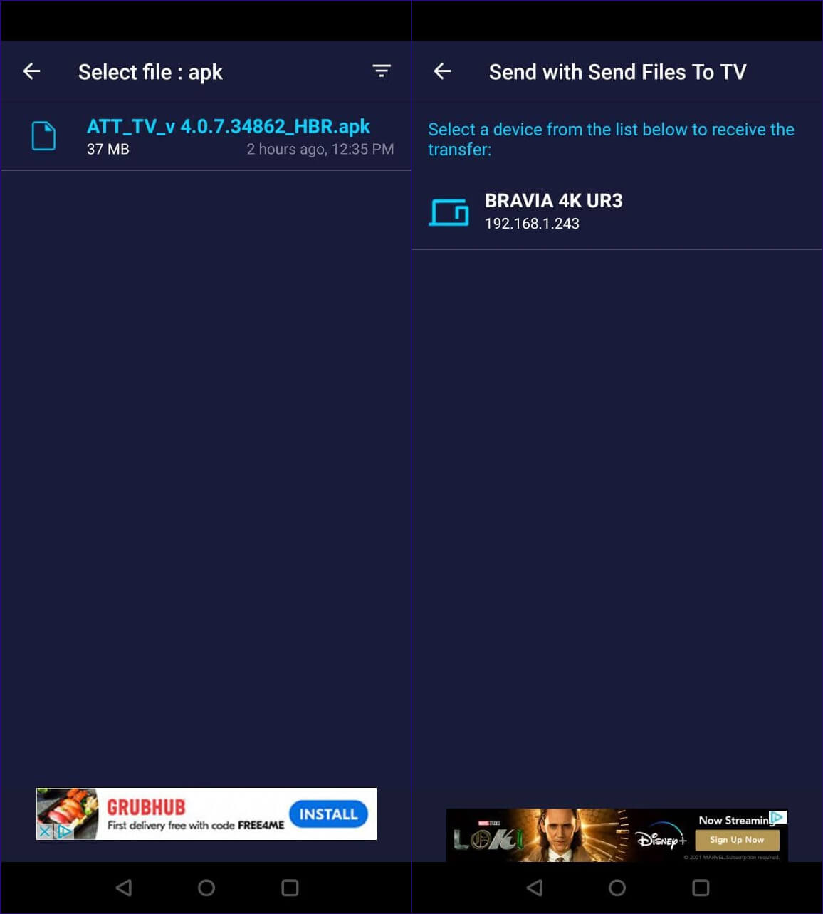 Send Files to TV app on Android Send Files to TV app on Android.